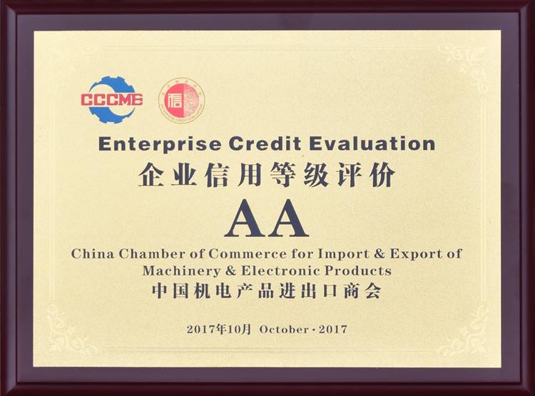 ЇC(j)늮a(chn)ƷM(jn)̕I(y)õȼur(ji)AA
